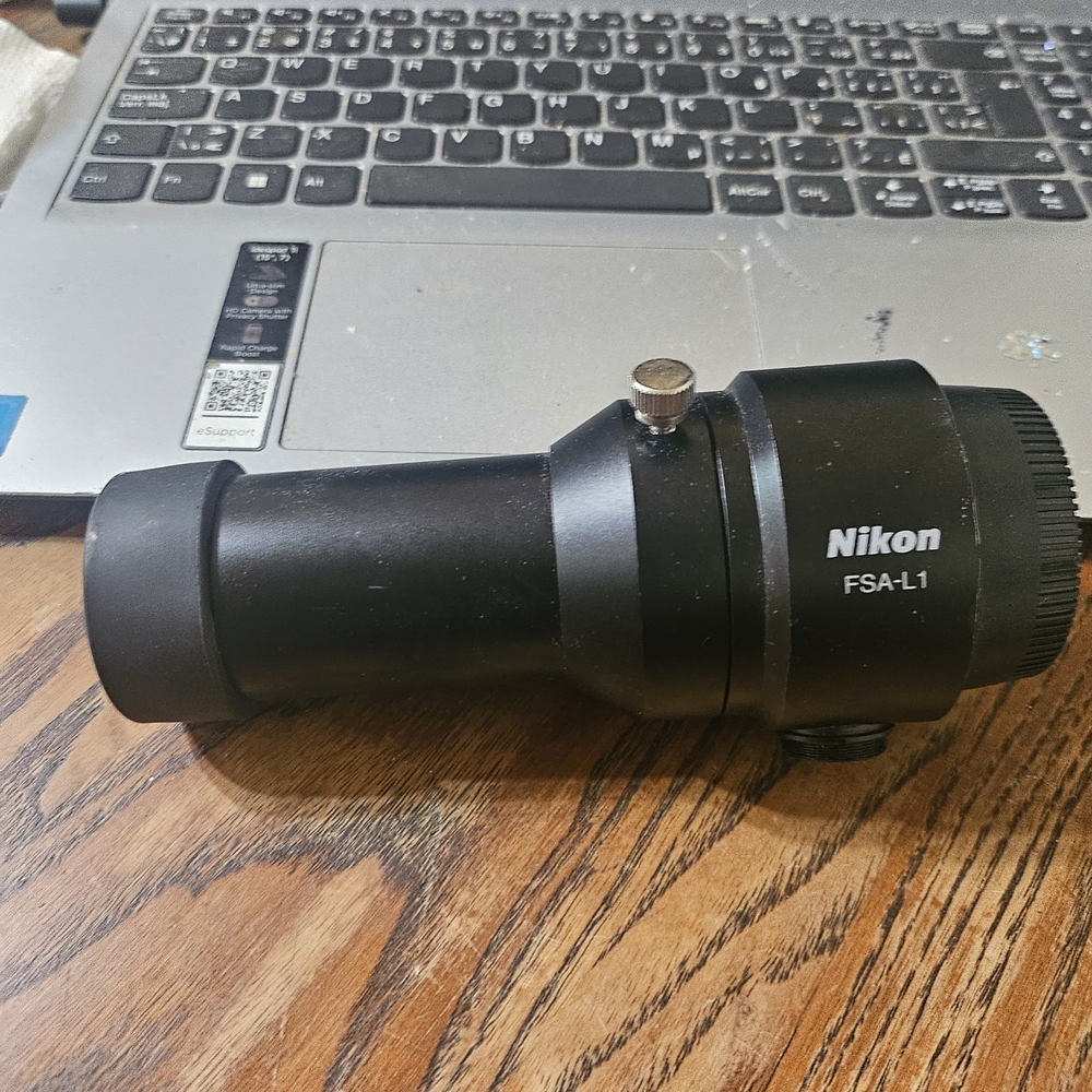 Nikon FSA-L1 Black Scope Attachment